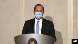 លោក Alex Azar ថ្លែង​នៅ​ក្នុង​កិច្ចប្រជុំ​មួយ​ជាមួយ​នឹង​រដ្ឋមន្ត្រី​ការបរទេស​តៃវ៉ាន់​ លោក Joseph Wu នៅ​ក្នុង​ក្រុង​តៃប៉ិ កោះ​តៃវ៉ាន់ កាលពី​ថ្ងៃទី១១ ខែសីហា ឆ្នាំ២០២០។