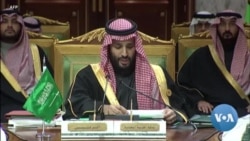 Biden Seeks to Balance Interests, Ideology in Mideast Trip 