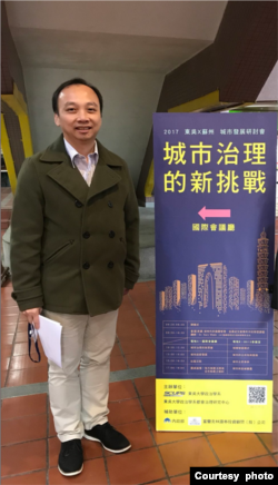 台湾台北海洋科技大学通识教育中心副教授吴建忠 (吴建忠授权使用)