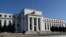 ABD Merkez Bankası (FED) binası