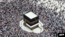 Hajj 2023: l'Arabie saoudite n'imposera pas de limites sur le nombre de pèlerins admis