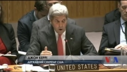 Глави закордонних відомств США та Росії не можуть дійти згоди щодо Сирії. Відео