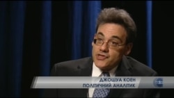 Проти фігурантів Панамагейту можуть завести справи у США - експерт. Відео
