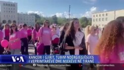 Kanceri i gjirit, tubim ndërgjegjësues i veprimtarëve dhe mjekëve në Tiranë