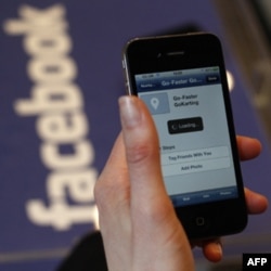 "Facebook" o'z aksiyalarini sotish niyatida