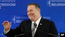 U.S. Secretary of State Mike Pompeo speaks at the Ministerial to Advance Religious Freedom, July 18, 2019, at the U.S. State Department in Washington. 