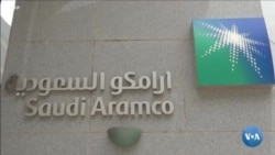 Saudiya Arabistoni neft inshootlariga hujum