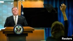 美國國務卿蓬佩奧（Michael Pompeo）2020年7月1日在記者會上（路透社）