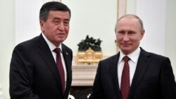 Qirg'iziston yangi rahbari uchun Rossiya eng muhim hamkor
