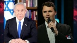 پیامدهای ترور چارلی کرک در فضای رسانه‌ای