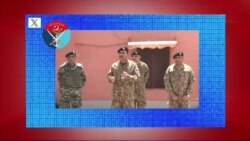 د ډیوه د روانو چارو خپرونه په ټي وي
