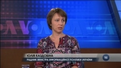 Реінтеграція Криму і Донбасу – наскільки це реалістично? Відео