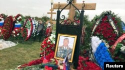 Могила Асапова