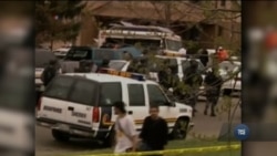 Як запобігти масовим стрілянинам - ці дебати не нові у США. Відео