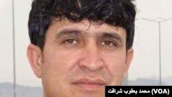 محمد یعقوب شرافت، خبرنگار رادیو تلویزیون افغانستان اخیراً در ولایت زابل کشته شد.