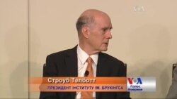 Строуб Телботт: Росія - параноїдальна країна