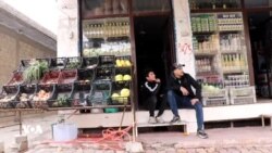 سەرهەڵدانی قەیرانی ئابوری لە ناوچەکانی ڕۆژاڤا 