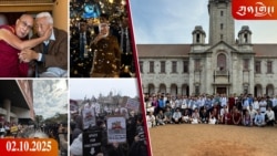 དགོང་དྲོའི་རླུང་འཕྲིན།