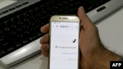 دولت ایران چندی پیش در پی اوج گرفتن اعتراضات گسترده به گرانی بنزین، دسترسی شهروندان به اینترنت را با تصمیم شورای امنیت کشور، قطع کرده بود.