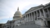 US Congress building