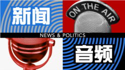 普京节约花钱 俄罗斯经济似挺过难关