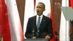 Обама у Європі: Ваша свобода є нашою свободою