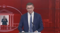 Нова рунда преговори за унгарскиот кредит за бизнисот, ќе се преговара со секоја банка поединечно