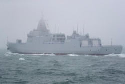 Parada kineske mornarice