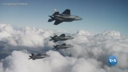 Xalqaro hayot - 19-iyul, 2019-yil - AQSh Turkiya bilan F-35 dasturida hamkorlikni tugatdi