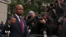 អភិបាលក្រុងញូវយ៉កលោក Adams ប្រឈមសម្ពាធផ្លូវច្បាប់និងនយោបាយកាន់តែខ្លាំង