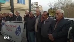 تجمع اعتراضی بازنشستگان مخابرات در کرمانشاه: «یک اختلاس کم بشه مشکل ما حل میشه»