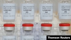 ARHIVA: Ampule sa vakcinom Džonson i Džonson 