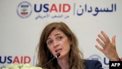 Mkuu wa USAID, Samantha Power