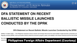 필리핀 외무부가 2025년 3월 14일 발표한 북한 미사일 발사 비난 성명서. (출처 : 필리핀 외무부)