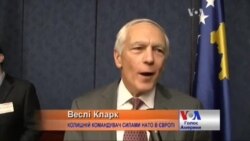 Між Косовом та Східною Україною немає нічого спільного - екс-командувач НАТО у Європі