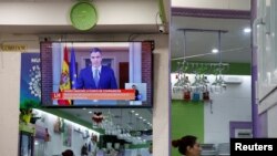 Ирска и Норвешка исто така го прават овој потег, кој Израел го отфрла како подарок за Хамас.