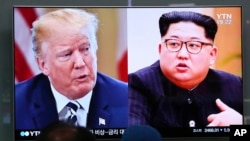 Trump Da Kim