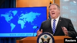 資料照：美國國務卿蓬佩奧