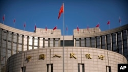 中国人民银行总部。（资料照）