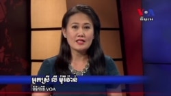 សារៈសំខាន់​នៃ​ការបោះឆ្នោត​បឋម​រួមជាង​ដប់​រដ្ឋ Super Tuesday