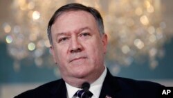 Državni sekretar SAD, Majk Pompeo, daje izjavu medijima, 17. septembra 2018, u Stejt dipartnentu u Vašingtonu.