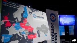 Повеќе од 1600 лажни Фејсбук профили беа искористени за ширење на пропагандата до публиката во Германија, Италија, Франција, Велика Британија и Украина.