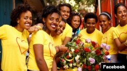yellow movement members in Addis ababa universty