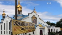 Наші двері відкриті для всіх - на Вашингтонщині пройшов український фестиваль. Відео