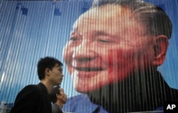 鄧小平 (資料照片)