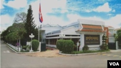 Constitutional Council of Cambodia