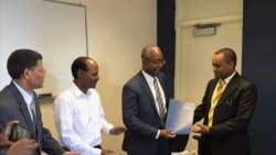 የአትላንታ ኢትዮጵያ ህብረተሰብ፣ ለማዕከሉ የ1.7 ሚሊዮን ዶላር ይዞታ ገዛ