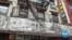 New York's Pandemic-hit Chinatown Gets Reboot 