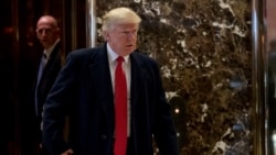 የትራምፕ ካቢኔና ተጓዳኝ ጉዳዮች