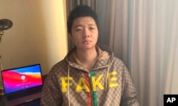 中國異議人士王靖渝